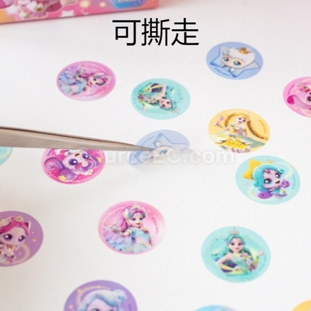 礼品订购自动印章贴纸广告