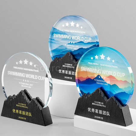 水晶奖座