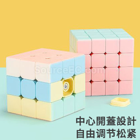 礼品订购马卡龙色魔方益智玩具广告