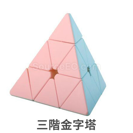 礼品订购马卡龙色魔方益智玩具广告