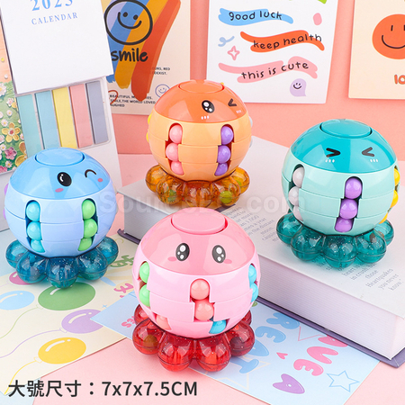礼品订购八爪鱼魔豆魔方广告
