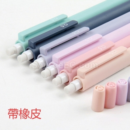 礼品订购莫兰迪色多彩自动铅笔广告