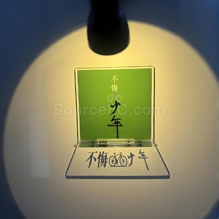 礼品订购投影冰箱贴广告