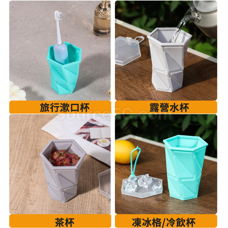 礼品订购矽胶折叠口袋水杯广告