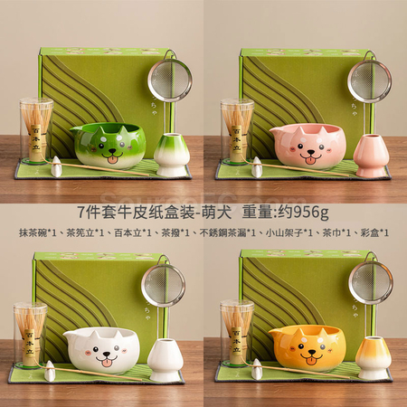 礼品订购抹茶禮盒套裝广告