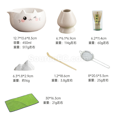 礼品订购抹茶禮盒套裝广告