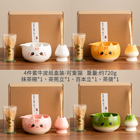 礼品订购抹茶禮盒套裝广告