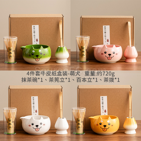 礼品订购抹茶禮盒套裝广告