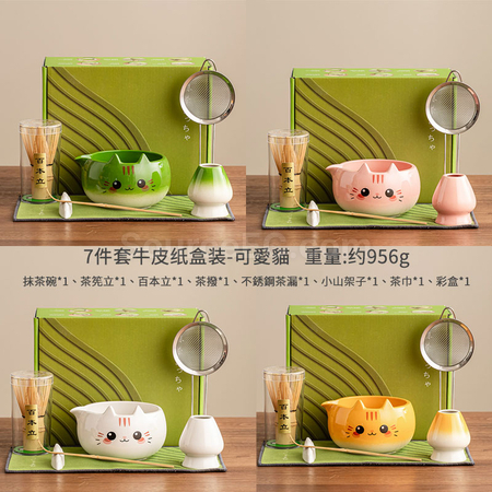 礼品订购抹茶禮盒套裝广告