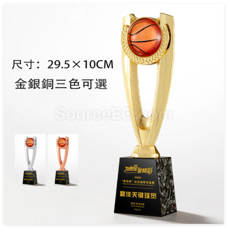 礼品订购篮球金属奖座广告