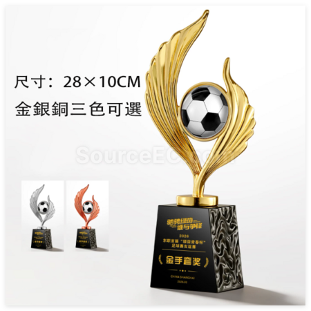 礼品订购足球金属奖座广告