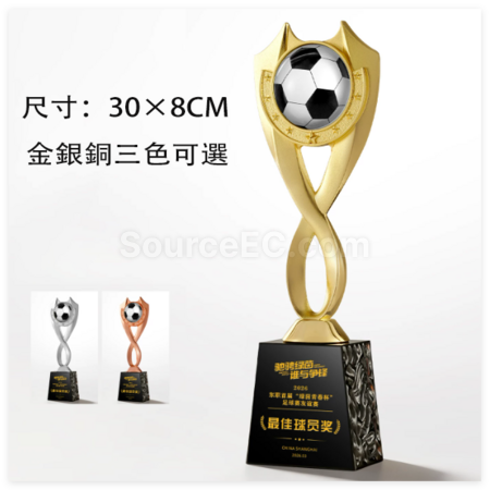 礼品订购足球金属奖座广告