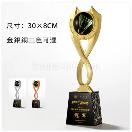 礼品订购羽毛球金属奖座广告