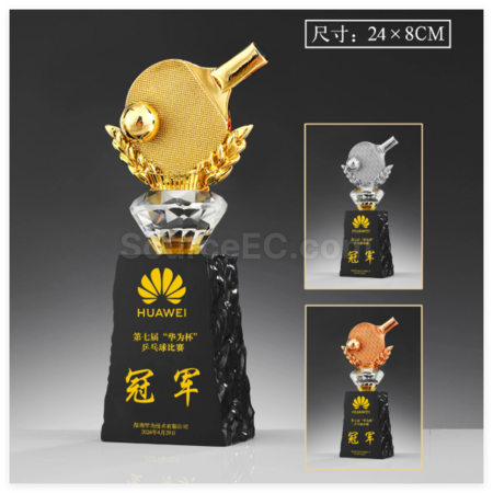 礼品订购乒乓球金属奖座广告