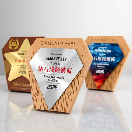 礼品订购木奖座广告