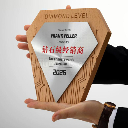 礼品订购木奖座广告