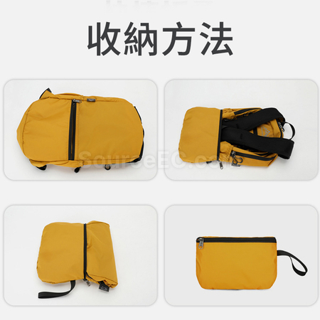 礼品订购防泼水登山背包广告