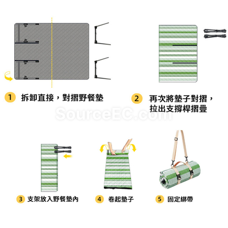 礼品订购靠背户外野餐垫广告