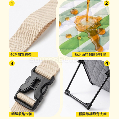 礼品订购靠背户外野餐垫广告