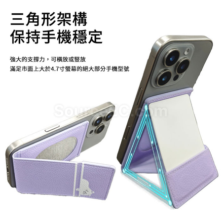 礼品订购MagSafe镜子磁吸卡包支架广告