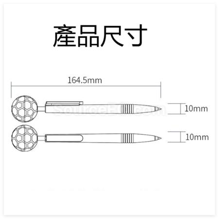 礼品订购匹克球旋转笔广告