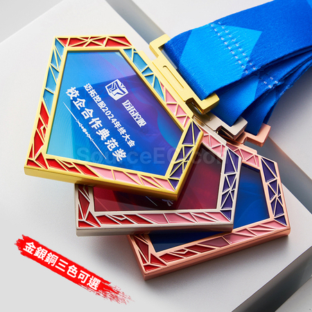 礼品订购金属水晶奖牌广告
