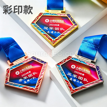 礼品订购金属水晶奖牌广告