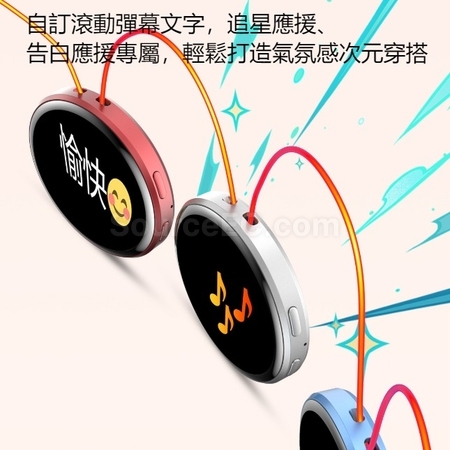 礼品订购1.50英寸全触摸电子徽章-可磁吸广告