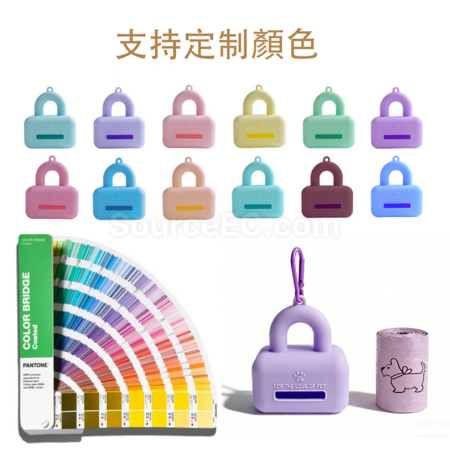 礼品订购拾便袋广告