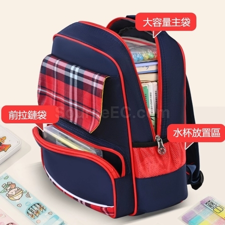 礼品订购英伦风护脊儿童书包广告