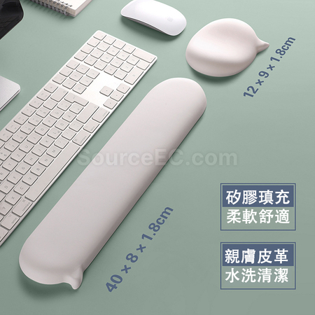 礼品订购键盘手托鼠标腕托广告