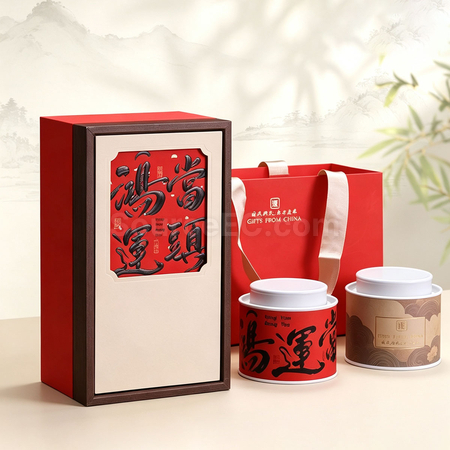 礼品订购茶罐礼盒广告