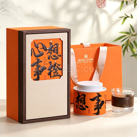 礼品订购茶罐礼盒广告