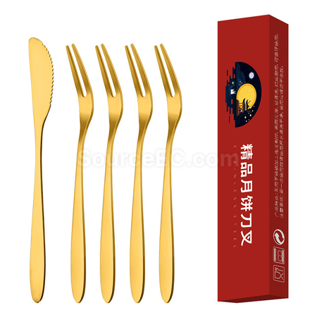 礼品订购秋月饼刀叉广告