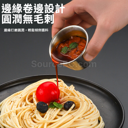 礼品订购不锈钢蘸料盒广告