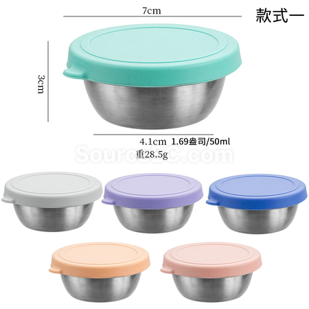 礼品订购不锈钢蘸料盒广告
