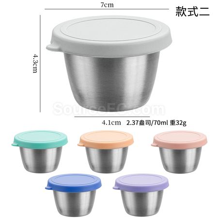 礼品订购不锈钢蘸料盒广告