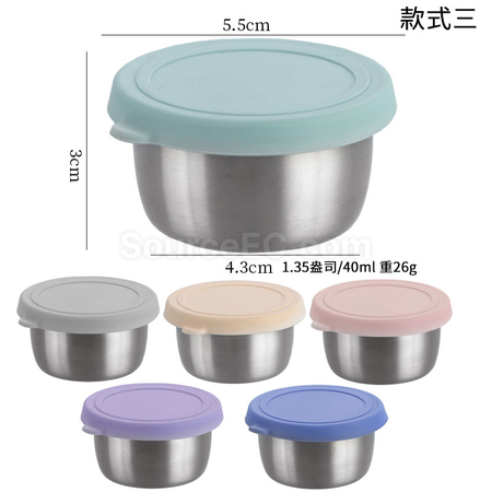 礼品订购不锈钢蘸料盒广告