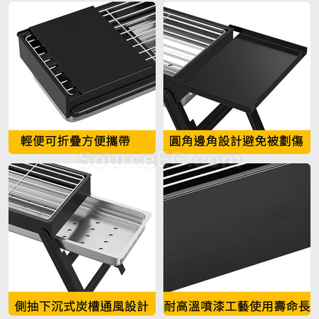 礼品订购小型烧烤炉广告