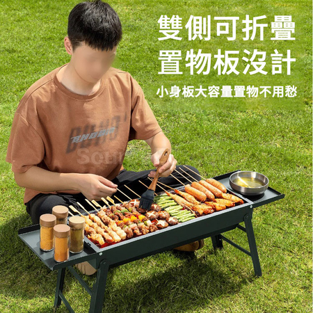 礼品订购小型烧烤炉广告