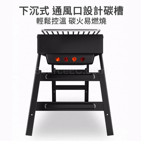 礼品订购小型烧烤炉广告