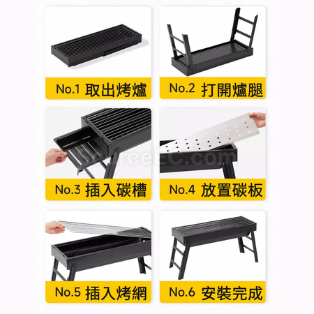 礼品订购小型烧烤炉广告