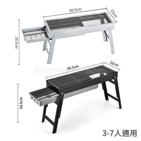 礼品订购小型烧烤炉广告