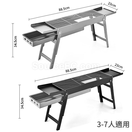 礼品订购小型烧烤炉广告