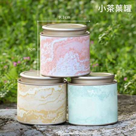 礼品订购茶罐礼盒广告