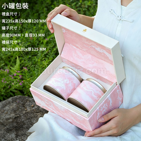 礼品订购茶罐礼盒广告