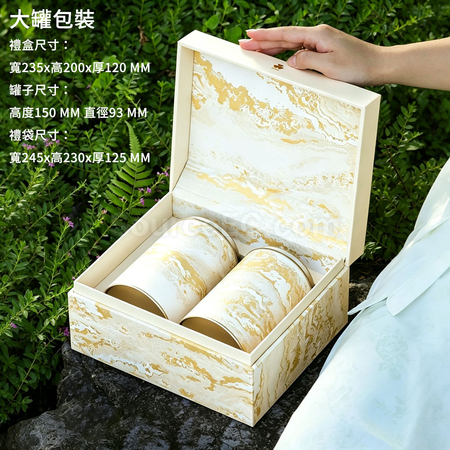 礼品订购茶罐礼盒广告