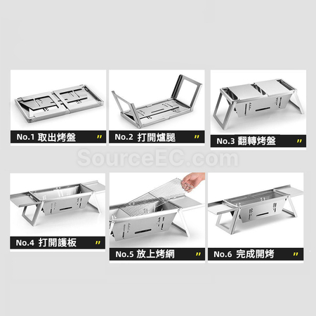 礼品订购全不锈钢折迭烧烤炉广告