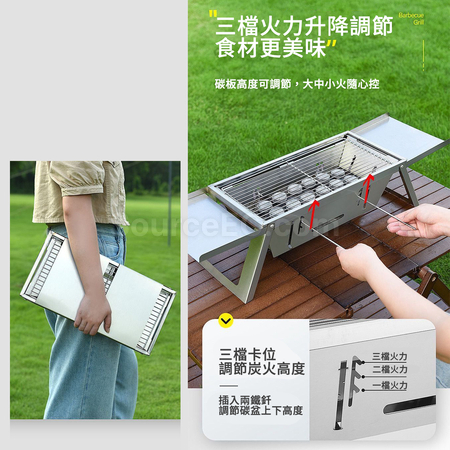 礼品订购全不锈钢折迭烧烤炉广告