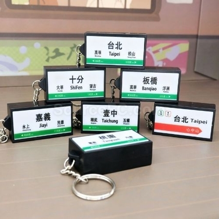 礼品订购迷你招牌灯钥匙扣广告